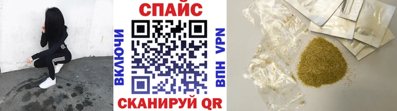 Купить закладки  Муром  БУТИРАТ BDO 33% 