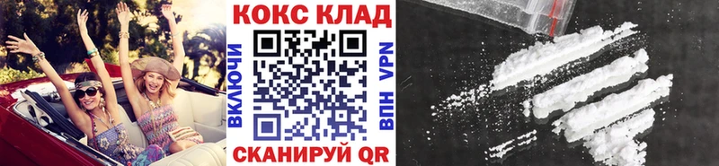 КОКАИН Эквадор Муром