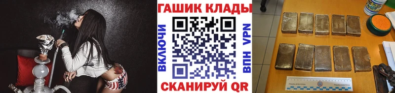 ГАШ 40% ТГК Муром