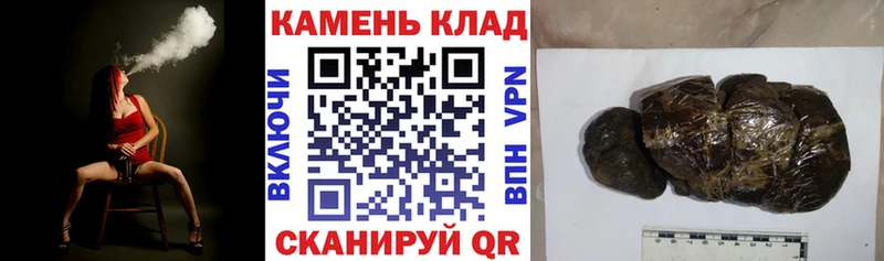 Гашиш ice o lator  Купить закладки  Муром 