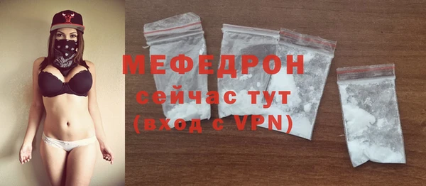 a pvp Костерёво