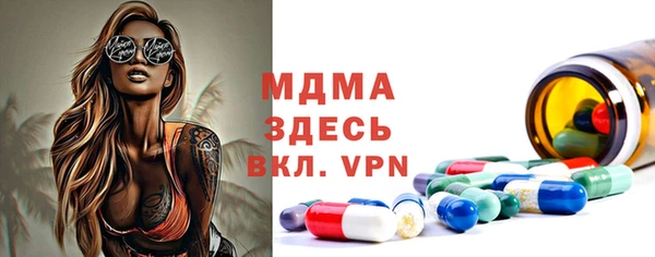 дурь Корсаков