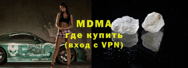 дживик Коряжма