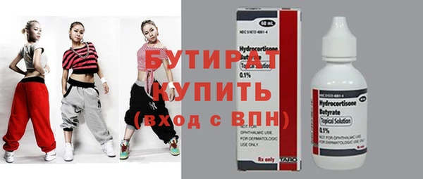 дживик Коряжма