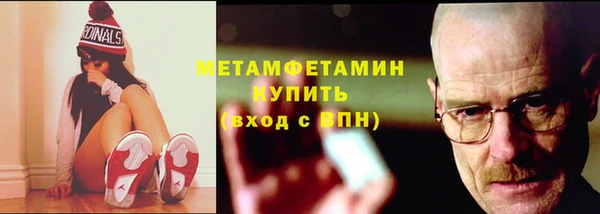 дживик Коряжма