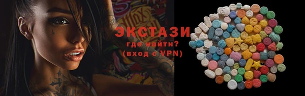 дживик Коряжма