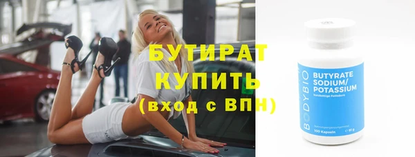 a pvp Костерёво