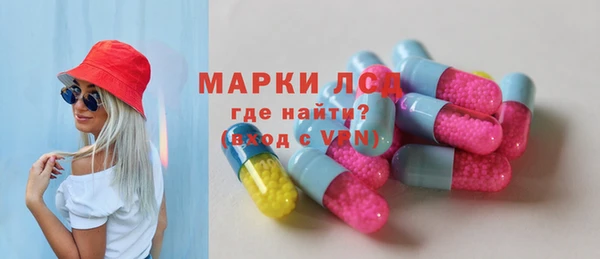a pvp Костерёво