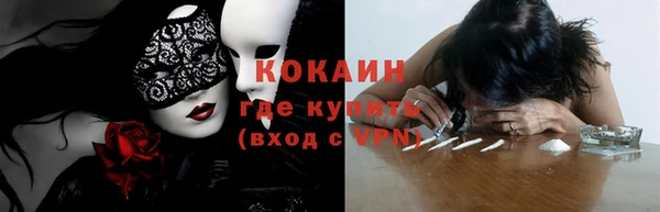 a pvp Костерёво