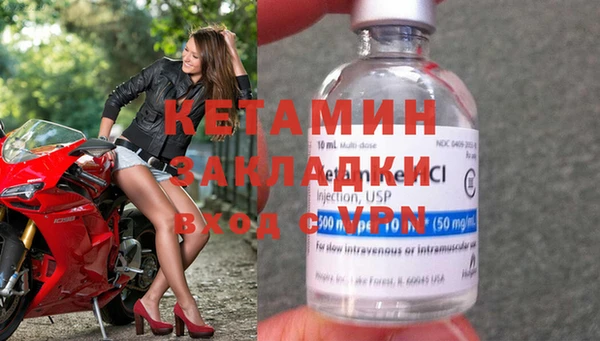 дживик Коряжма