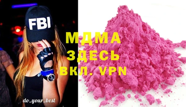 дурь Корсаков