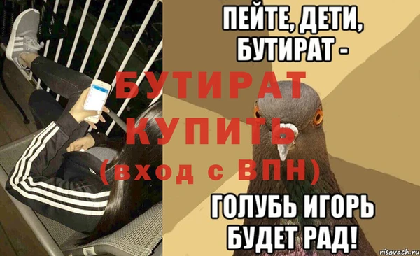 дурь Корсаков