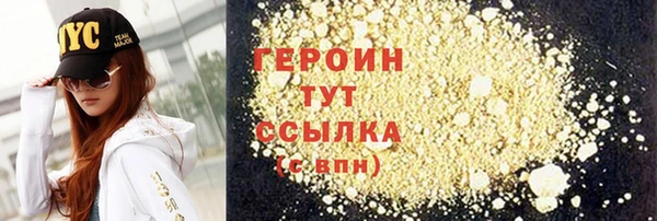 дурь Корсаков