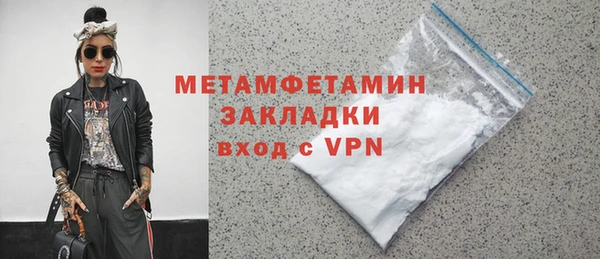 a pvp Костерёво