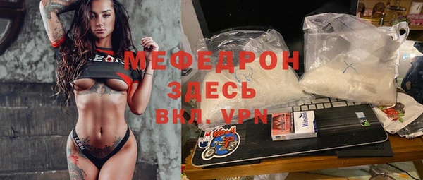 дживик Коряжма