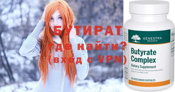 a pvp Костерёво