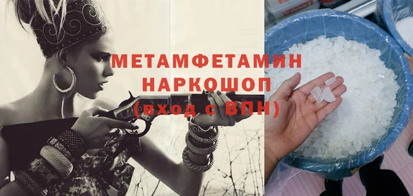 дурь Корсаков