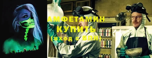 дживик Коряжма