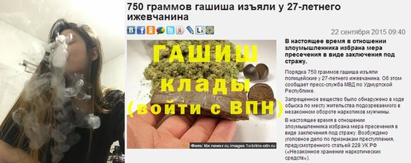 дживик Коряжма