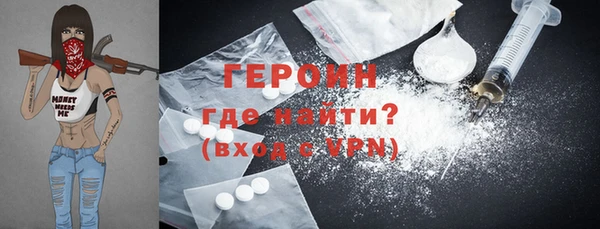 дурь Корсаков