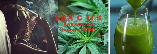 дживик Коряжма