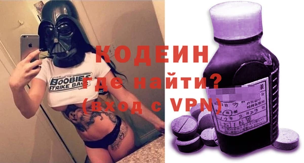 дживик Коряжма