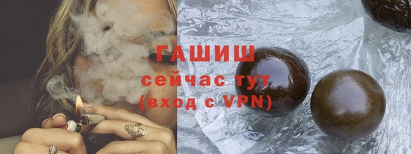 дживик Коряжма