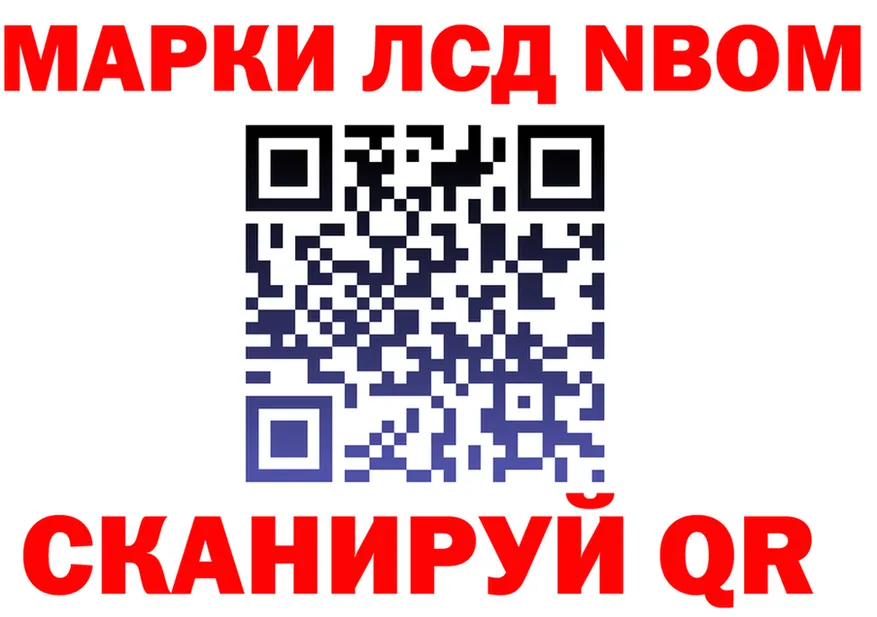 APVP Crystall ТОР площадка гидра Муром